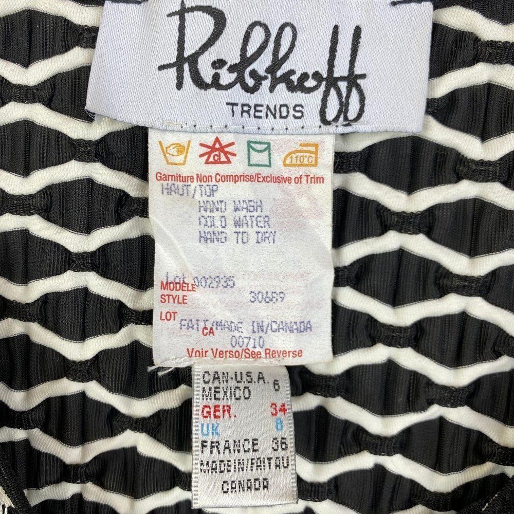 Joseph Ribkoff Pattern Light Jacket - image 5